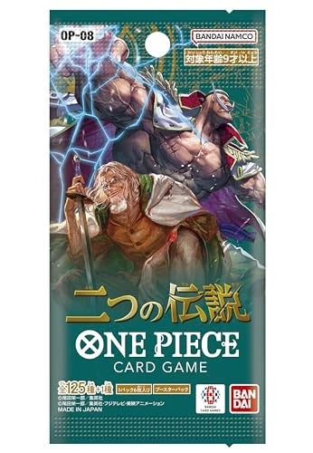 One Piece TCG: OP08 Two Legends Booster Pack