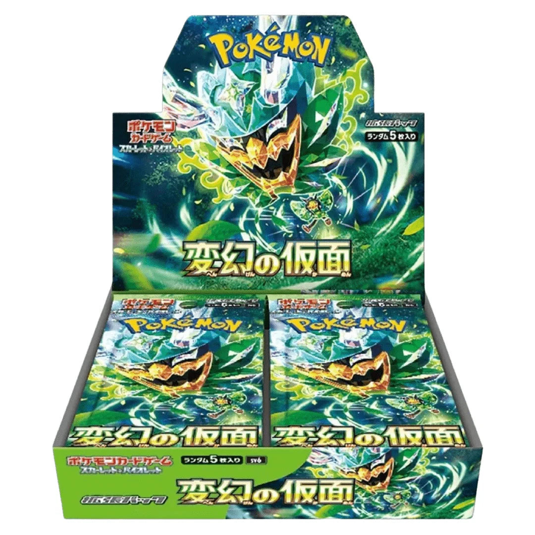 Pokémon TCG (Japanese): Mask of Change Booster Box