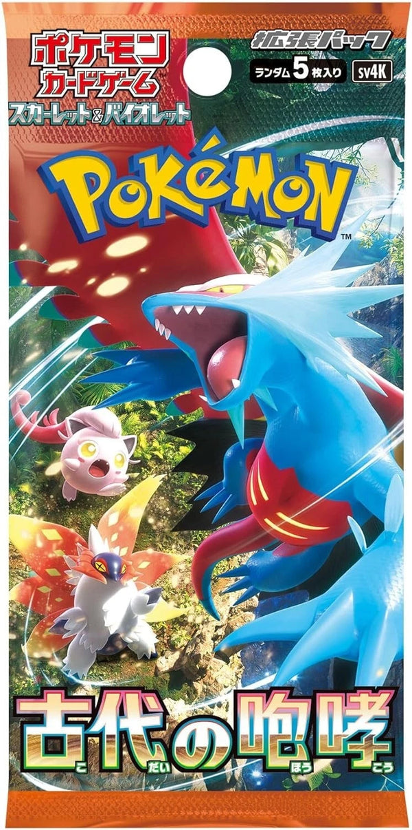 Pokémon TCG (Japanese): Ancient Roar Booster Pack