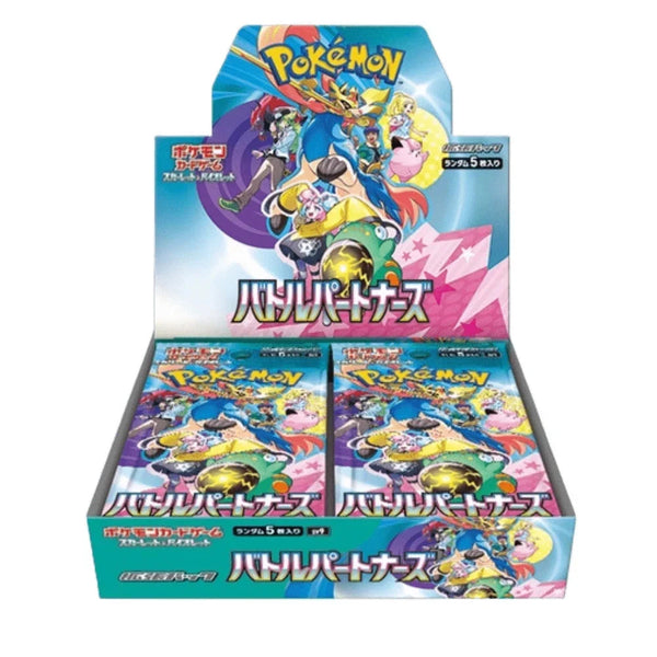 Pokémon TCG (Japanese): Battle Partners Booster Box