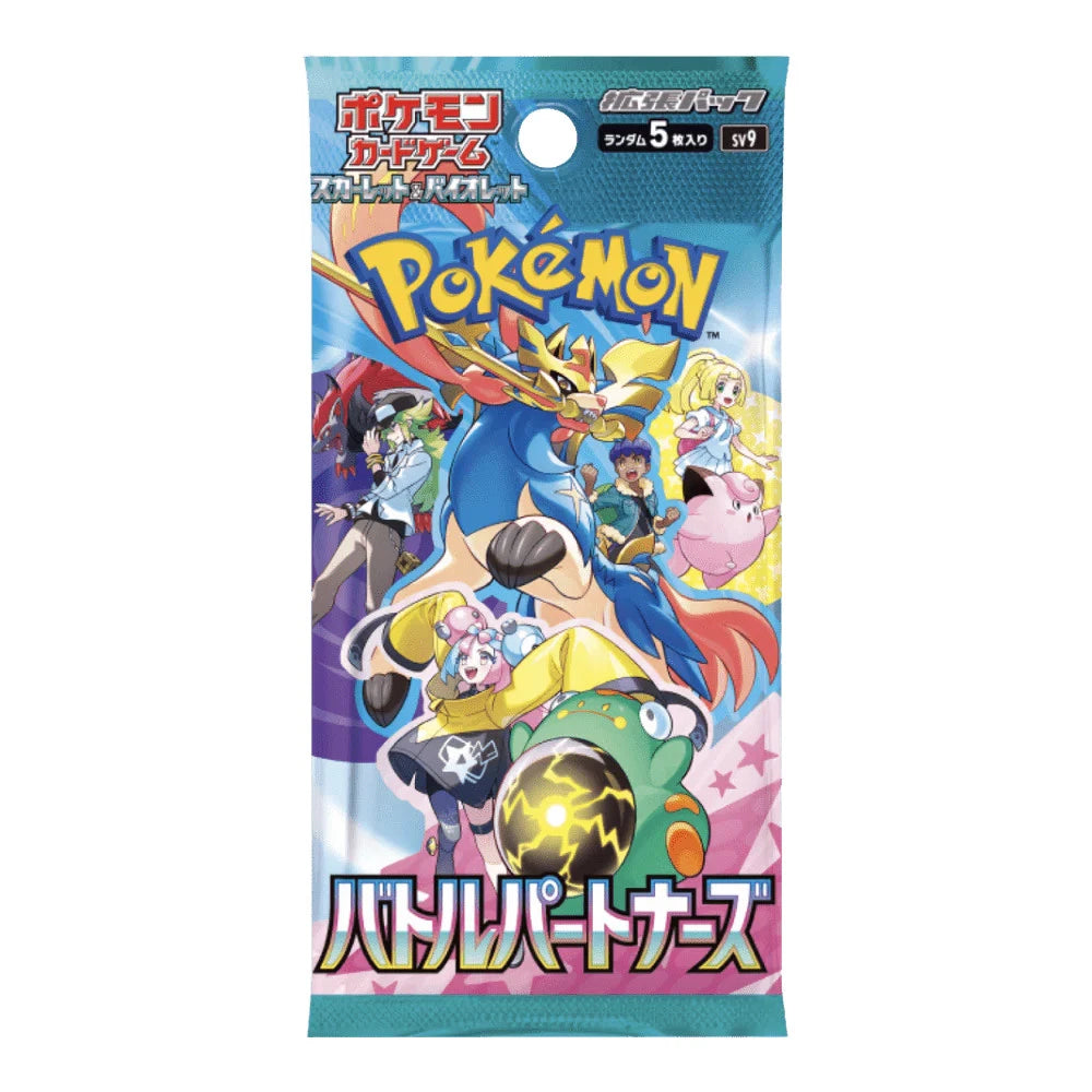 Pokémon TCG (Japanese): Battle Partners Booster Pack