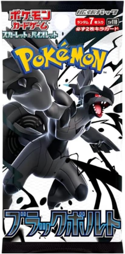 Pokémon TCG (Japanese): Black Bolt Booster Pack