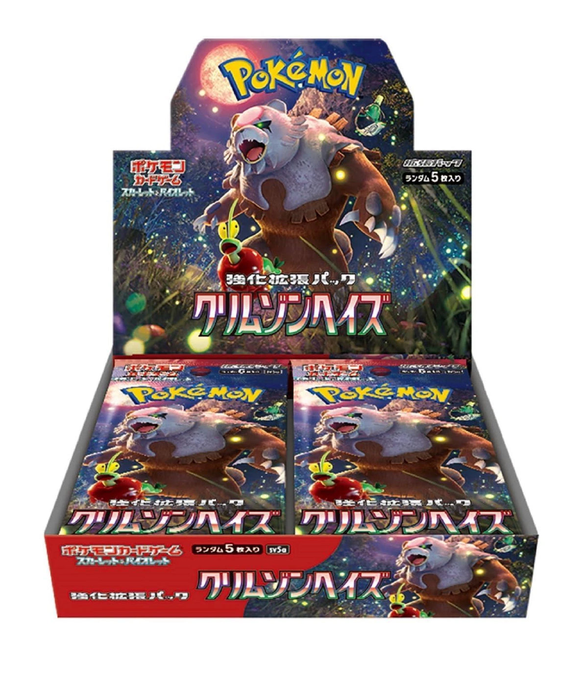 Pokémon TCG (Japanese): Crimson Haze Booster Box