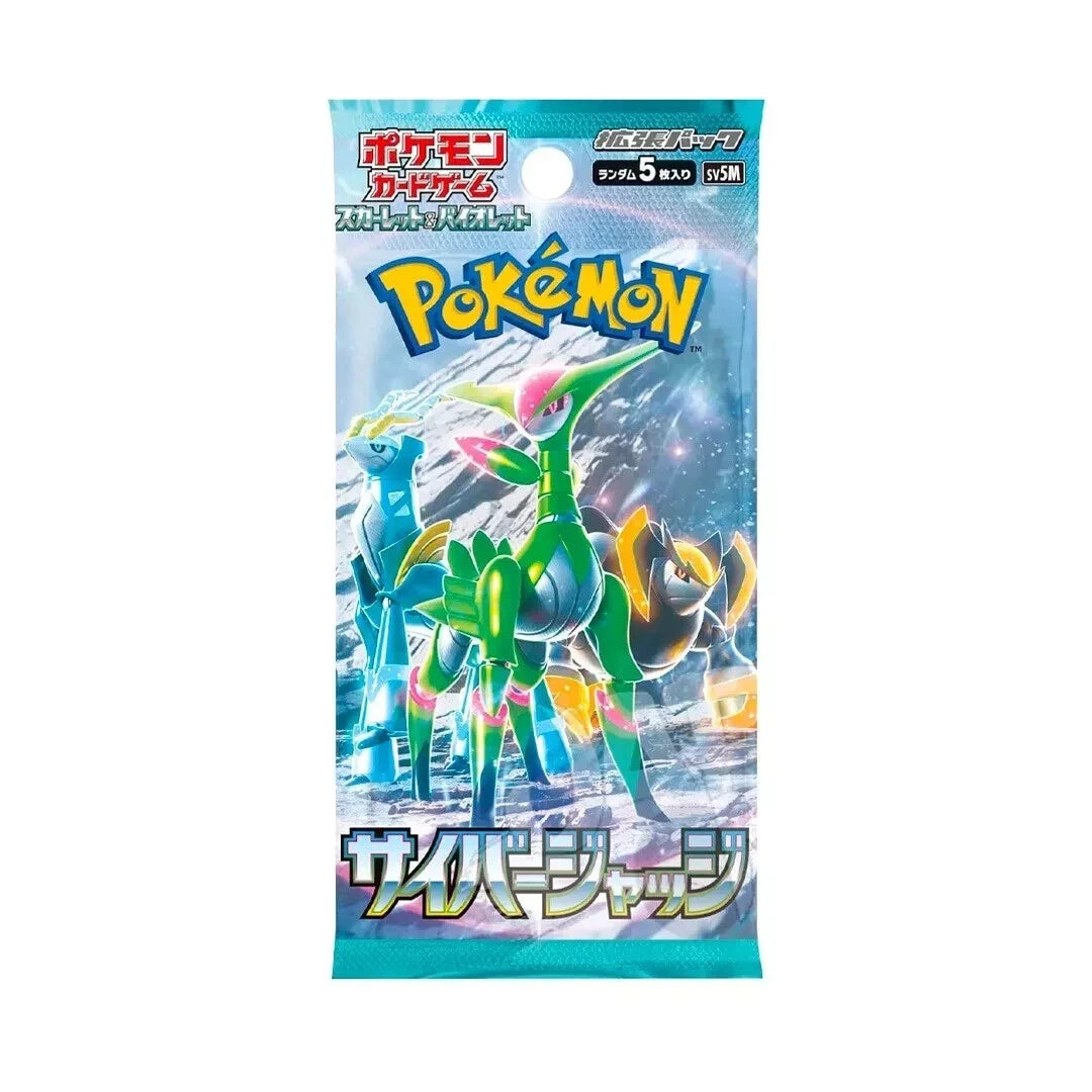 Pokémon TCG (Japanese): Cyber Judge Booster Pack