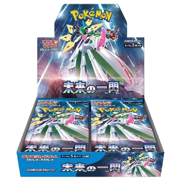 Pokémon TCG (Japanese): Future Flash Booster Box