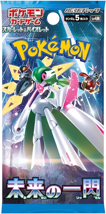 Pokémon TCG (Japanese): Future Flash Booster Pack