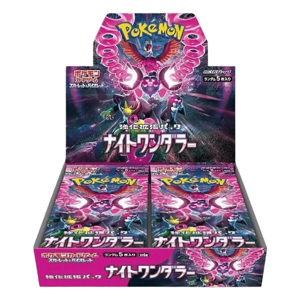 Pokémon TCG (Japanese): Night Wanderer Booster Box