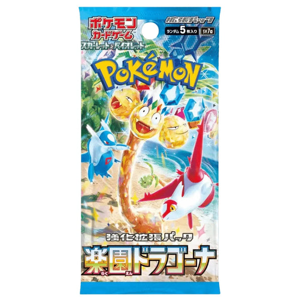 Pokémon TCG (Japanese): Paradise Dragona Booster Pack