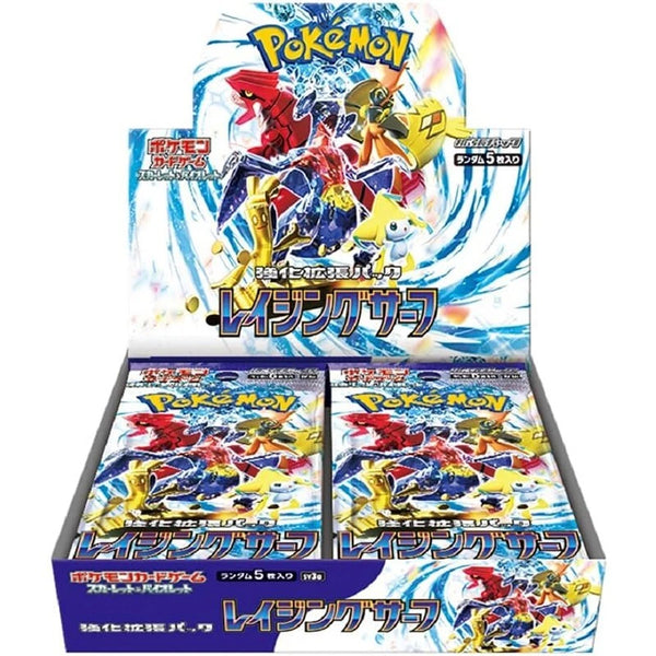 Pokémon TCG (Japanese): Raging Surf Booster Box