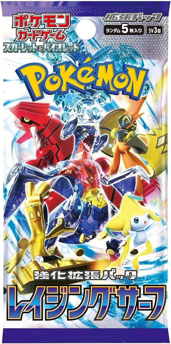 Pokémon TCG (Japanese): Raging Surf Booster Pack