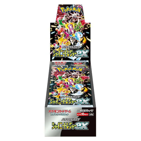 Pokémon TCG (Japanese): Shiny Treasure ex Booster Box