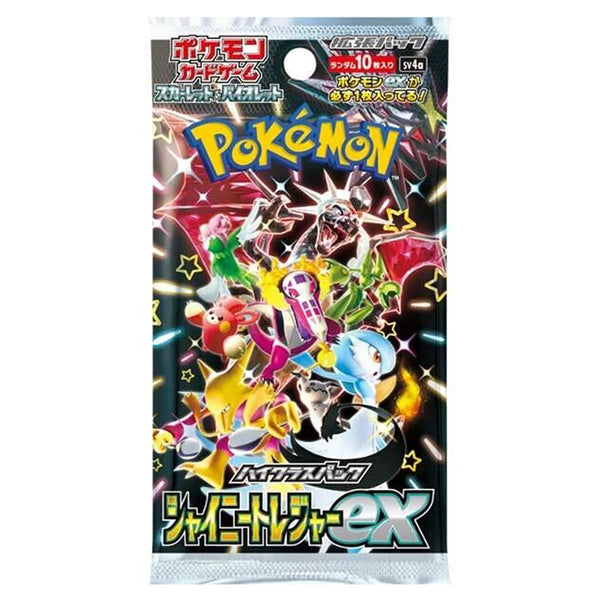 Pokémon TCG (Japanese): Shiny Treasure ex Booster Pack