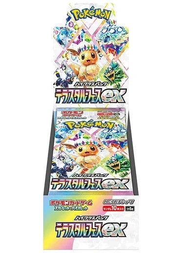 Pokémon TCG (Japanese): Terastal Festival ex Booster Box