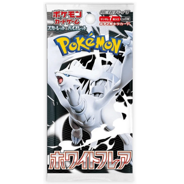 Pokémon TCG (Japanese): White Flare Booster Pack