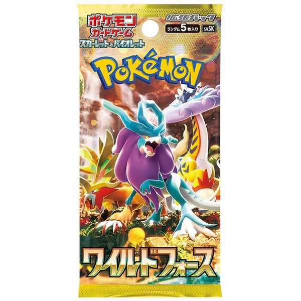 Pokémon TCG (Japanese): Wild Force Booster Pack