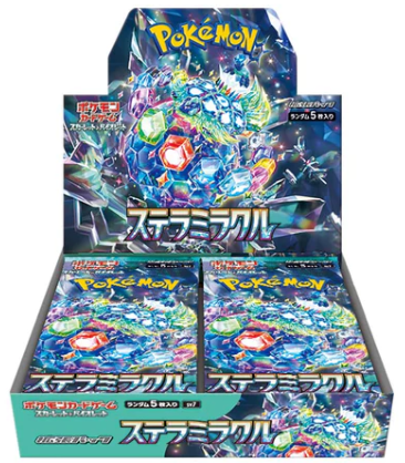 Pokémon TCG (Japanese): Stellar Miracle Booster Box