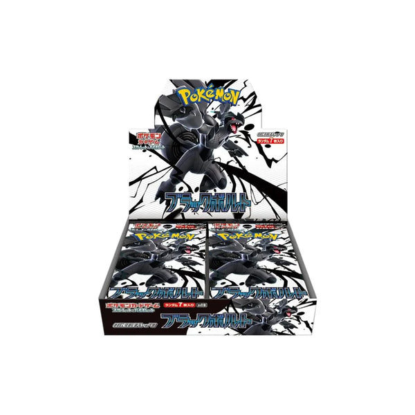 Pokémon TCG (Japanese): Black Bolt Booster Box